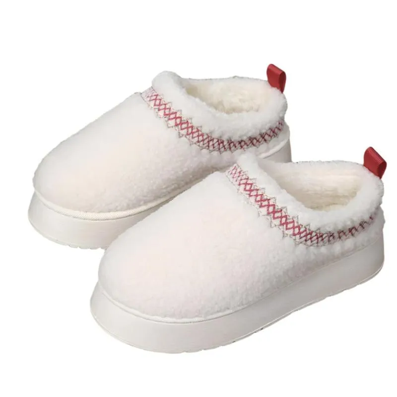 Women's Winter Indoor & Outdoor Thick-Soled Plush Shoes Slippers